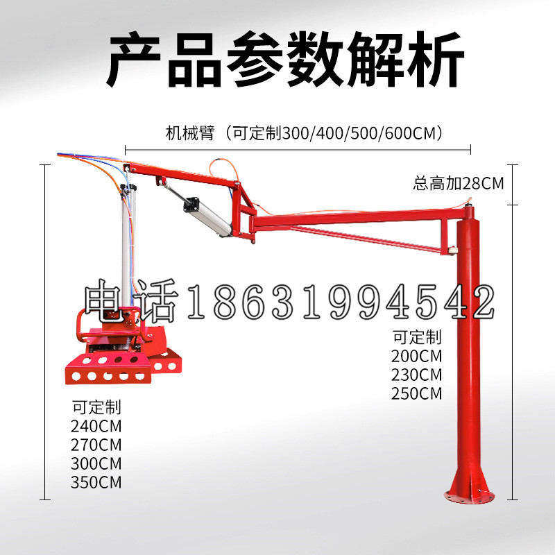 鲅鱼圈区schunk雄克机械抓手PGN-plus系列0372092|PGN-plus 64-1-AS-KVZ